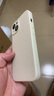 京工智造【肤感真液态】适用苹果14手机壳iPhone14promax全包防摔超薄液态硅胶壳软男新款女 苹果14【古董白】液态硅胶&贈钢化膜 实拍图