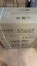 统帅（Leader）海尔智家出品 1.5匹超一级能效 AI超省电空调挂机 变频冷暖壁挂式KFR-35GW/LA1-1以旧换新国家补贴 实拍图