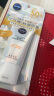 妮维雅（NIVEA）清爽不油腻高倍防晒霜 密集多重光护防晒乳50mlSPF50+ 实拍图