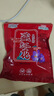美的（Midea）泡脚桶杀菌足浴盆加热自动按摩洗脚盆理疗熏蒸暖泡喷淋生日礼物送男女友长辈 ZL310温泉桶 实拍图