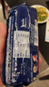 McVitie's麦维他原味全麦消化饼干250g 进口休闲零食早餐下午茶办公室点心 实拍图