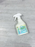 洁宜佳乳胶漆清洁剂胶500g新房装修瓷砖蜡墙面腻子粉残留开荒保洁 实拍图