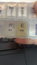 [信谊] [信宜平] 甲氨蝶呤片 2.5mg*16片/盒 实拍图