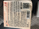 上海药皂香皂首乌侧柏叶再新洗发皂60g黑芝麻提取物去油无皂基洗头蓬松 实拍图