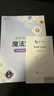 极空间私有云Z2Pro 8T四核双盘位NAS网络存储智能AI个人云硬盘家庭服务器 手机PC平板扩容 水墨黑 实拍图