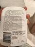 丝塔芙倍润保湿润肤乳473ml牛油果滋润补水保湿霜护手霜身体乳敏感肌 实拍图