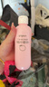 贝亲（Pigeon）桃子水  婴儿爽身露 四季通用 200ml  *2 实拍图