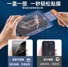 Smorss【2片秒贴装】适用华为畅享60X钢化膜 HUAWEI 畅享60X手机膜 全屏覆盖高清防磨淡指纹保护膜 实拍图
