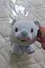 伟易达（Vtech）婴儿玩具0-1岁北极熊睡眠仪星空投影安抚毛绒玩偶宝宝新生儿礼物 实拍图