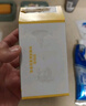 舒肤佳香皂12块皂(纯白4+柠檬4+芦荟4)肥皂 99.9%抑菌 新旧包装随机 实拍图