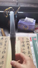 六品堂 熊毫斗笔 抓笔大毛笔特大号写对联福字春联大字斗方提斗对联专业书法创作大号毛笔 如意熊毫 实拍图