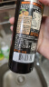 爷爷的农场核桃油食用油250ml 法国进口热炒油凉拌全家可用 赠婴儿辅食食谱 实拍图