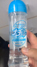 NPG 日本进口人体润滑液 天然水二代女用润滑油 润滑剂300ml 男用情趣用品 成人用品 水溶性透明质酸 实拍图