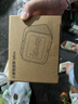 小度智能屏Mini 智能家居控制 个性化睡眠 语音通话 音箱音响 AI大模型  海量音乐 实拍图