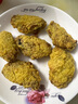 圣农脆皮炸翅冻裹粉鸡翅中空气炸锅食材原味净重270g*3包 源头直发 实拍图