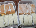 禧天龙塑料保鲜盒密封零食水果干货储物盒冰箱收纳整理盒子大容量12L 实拍图