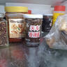天车四川自贡味天车牌香辣酱225gX3瓶麻辣拌饭拌面下饭烤肉川菜调味料 香辣酱225gX3瓶 实拍图