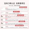 松达婴儿面霜宝宝保湿润肤霜儿童山茶油补水特护霜98g 实拍图