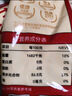 展艺 玉米淀粉300g 勾芡生粉嫩肉滑肉羹汤鹰粟粉糕点舒芙蕾烘焙原料 实拍图