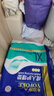 永福康成人护理垫 XL20片 尺寸80*90cm 婴儿孕产妇床垫老人一次性隔尿垫 实拍图