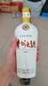 茅台（MOUTAI）贵州茅台酒 53度酱香型白酒 名酒送礼 贵州大曲 53度 500mL 2瓶 70年代 双瓶装 实拍图