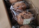 三只松鼠全麦面包1000g 混合口味原味紫米奶酪南瓜紫薯饱腹代餐欧包20个 实拍图
