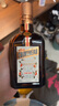 君度（Cointreau）君度力娇酒香橙味甜酒利口酒烘焙调酒基酒 君度橙酒350mL 实拍图