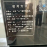 老板（Robam） 嵌入式蒸箱S273X触摸控制40L大容量家用多功能蒸汽炉外部水箱顶部不滴水底部不积水 实拍图