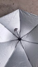 【全网爆款】手动UV折叠雨伞男女晴雨伞两用防晒遮阳黑胶伞 【新人福利】7骨纯色 颜色随机 实拍图