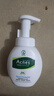 曼秀雷敦（Mentholatum）乐肤洁氨基酸洁面泡沫150ml 抗痘温和不紧绷男女士水杨酸洗面奶 实拍图