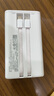 品胜【3C认证】充电宝自带线30W快充22.5W20000毫安大容量移动电源可上飞机高铁适用苹果16华为小米白 实拍图