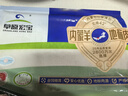 草原宏宝内蒙原切羔羊肉片 净重1斤/袋 羊肉卷 火锅食材 地标认证 实拍图