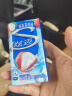 炫迈无糖口香糖 四口味组合装28片50.4g*4盒 糖果休闲零食 实拍图