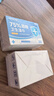 LEEME.ME粒米75%酒精湿巾30片/盒独立装杀菌消毒湿纸巾儿童上学酒精棉片 实拍图