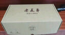 老美华艾草缓震三防速干老北京千层底布鞋一脚蹬懒人鞋男士休闲鞋42 实拍图