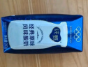 蒙牛纯甄巴氏杀菌热处理原味酸奶200g×24盒 早餐酸奶整箱24盒 实拍图