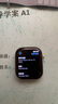 Apple/苹果 Watch Series 10 智能手表GPS款46毫米银色铝金属表壳青云色回环式运动表带MX243CH/B 晒单实拍图
