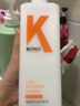 KONO卡厘轻盈控油洗发水(补充装)200g 实拍图