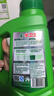 水卫士洗碗粉1kg*2瓶 洗碗机洗涤清洁剂 洗碗块洗涤粉耗材 全机型水卫仕 实拍图