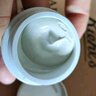 科颜氏（Kiehl's）白泥清洁面膜125ml祛痘控油去角质护肤品礼盒生日礼物送女友 实拍图