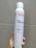 雅漾（Avene）补水喷雾300ml保湿护肤水爽肤柔肤水 女男情人节生日礼物女绝绝紫 实拍图