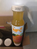 汇源100%NFC果蔬汁混合礼盒280ml*10瓶鲜榨橙汁苹果醋节日【黑五】 实拍图