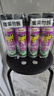 雷达（Raid）杀虫剂喷雾 550ml*4瓶 绿茶香型 蟑螂喷雾剂 杀蟑喷雾  实拍图