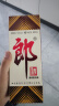 郎酒郎牌郎酒 酱香型高度白酒 53度 500ml 单瓶装 送礼佳品 实拍图