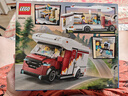 乐高（LEGO）积木拼装城市系列60454 假日探险野营车男孩儿童玩具生日礼物 实拍图
