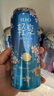 锐澳（RIO）鸡尾酒 预调酒 洋酒 果酒  轻享强爽8度组合装 500ml*6聚会送礼 实拍图