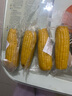 新鲜黄糯玉米真空包装速食玉米低脂粗粮代餐杂粮早餐包邮京东快递 福利专项 4棒 （180g-220g/棒） 实拍图