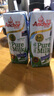 安佳（Anchor）4.4g原生高钙高蛋白全脂纯牛奶1L*6盒 新西兰进口草饲牛奶礼盒 实拍图