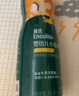 英氏（Engnice）婴幼儿泡芙鳕鱼胡萝卜味 婴儿零食宝宝零食儿童小鱼泡芙条36g/罐 实拍图