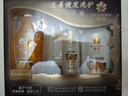蜂花（BEE&FLOWER）550ml*2+100ml*2蜂花洗护套装 实拍图